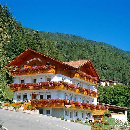 Gasthof Weidmannshof Брессаноне Экстерьер фото